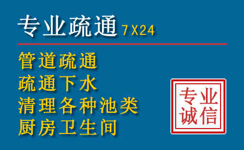 永泰搬家公司提示：夏季高温季节长途搬家的6大常识